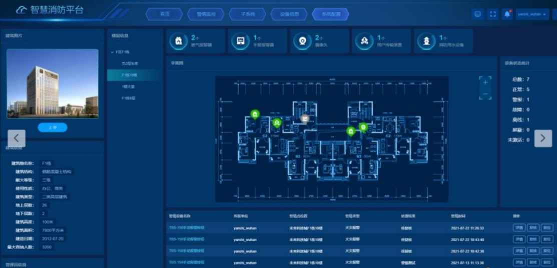 1709261089180235.png mceu_74505638641699943397425.png